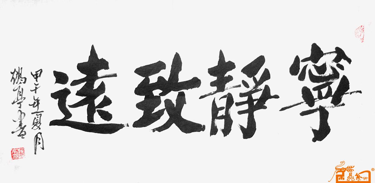 远观、近看、放大 ！请转动鼠标滑轮欣赏